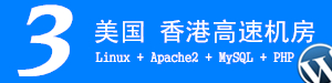 中国驻英使馆首张生物识别签证颁发
